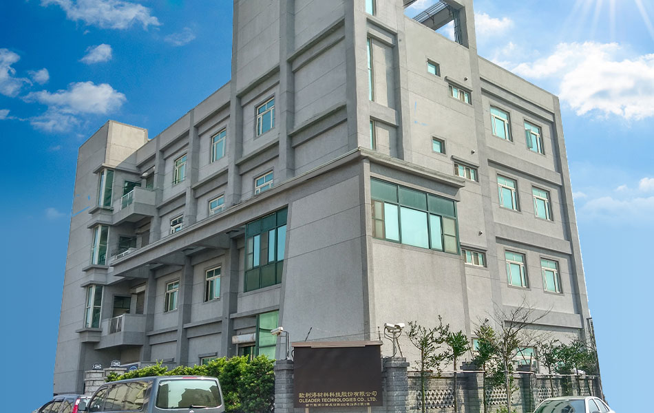 總公司