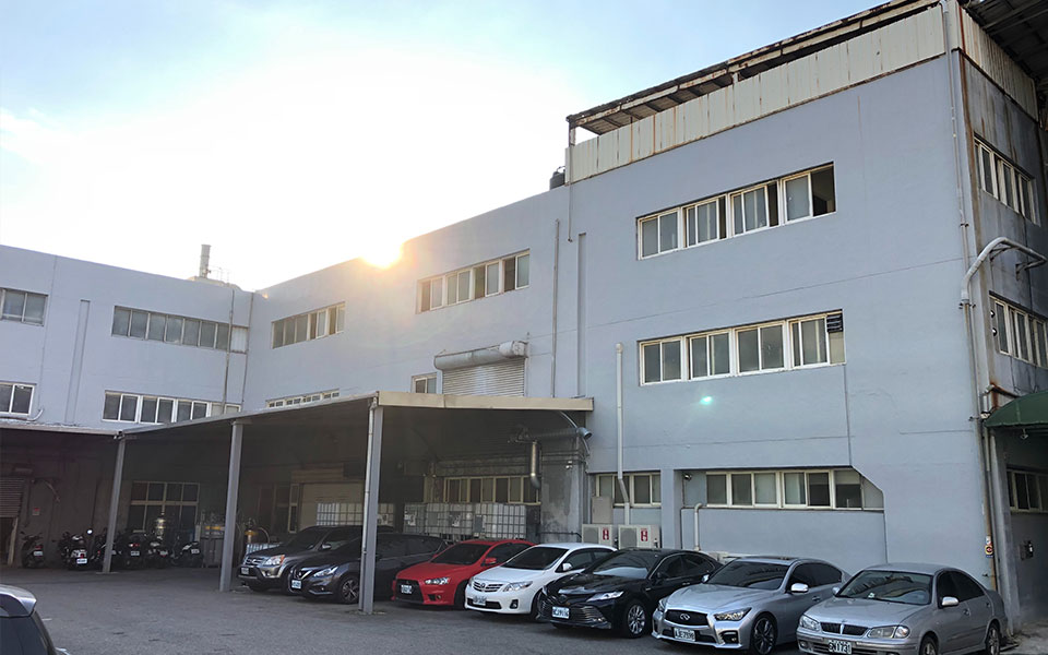 新竹一廠